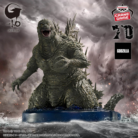 Figurine Godzilla - Godzilla Art Vignette 2023 - Banpresto Flo'Kaze