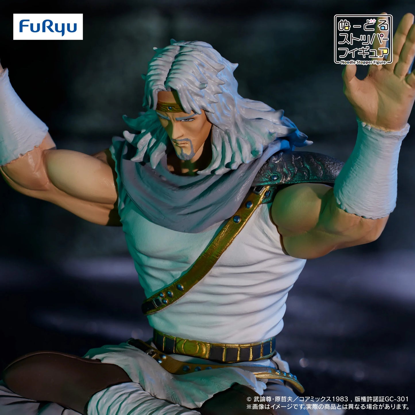 Figurine Hokuto No Ken - Toki Noodle Stopper - FuRyu Flo'Kaze