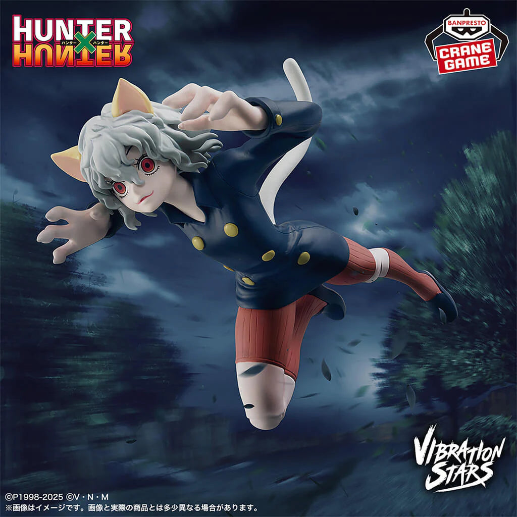 Figurine HunterXHunter - Neferpitou Vibration Stars - Banpresto Flo'Kaze