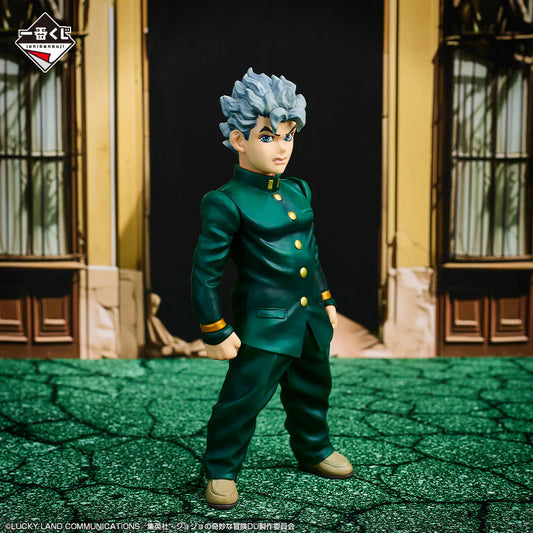 Figurine Jojo's Bizarre Adventure - Koichi Hirose Ichiban Kuji Diamond Is Unbreakable Lot C - Bandai Flo'Kaze