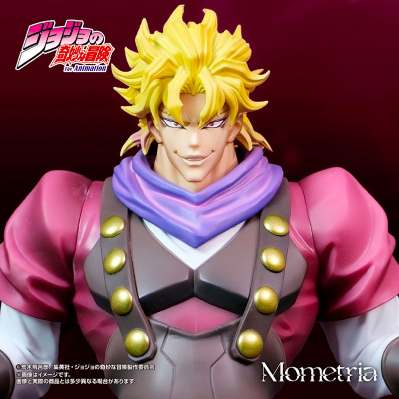 Figurine Jojo's Bizarre Adventure : Phantom Blood - Dio Brando Mometria - Banpresto Flo'Kaze