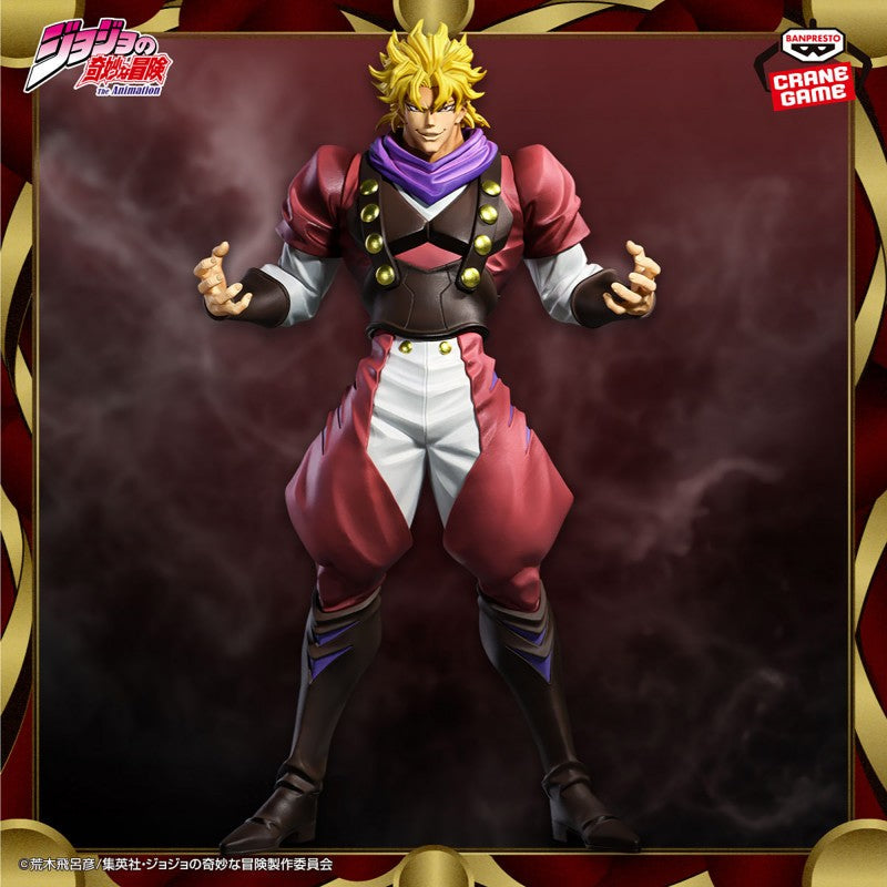 Figurine Jojo's Bizarre Adventure : Phantom Blood - Dio Brando Mometria - Banpresto Flo'Kaze