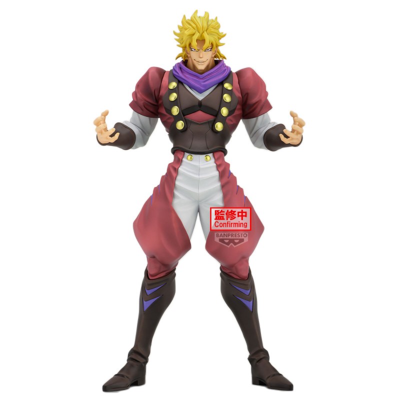Figurine Jojo's Bizarre Adventure : Phantom Blood - Dio Brando Mometria - Banpresto Flo'Kaze