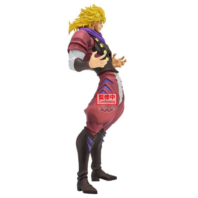 Figurine Jojo's Bizarre Adventure : Phantom Blood - Dio Brando Mometria - Banpresto Flo'Kaze
