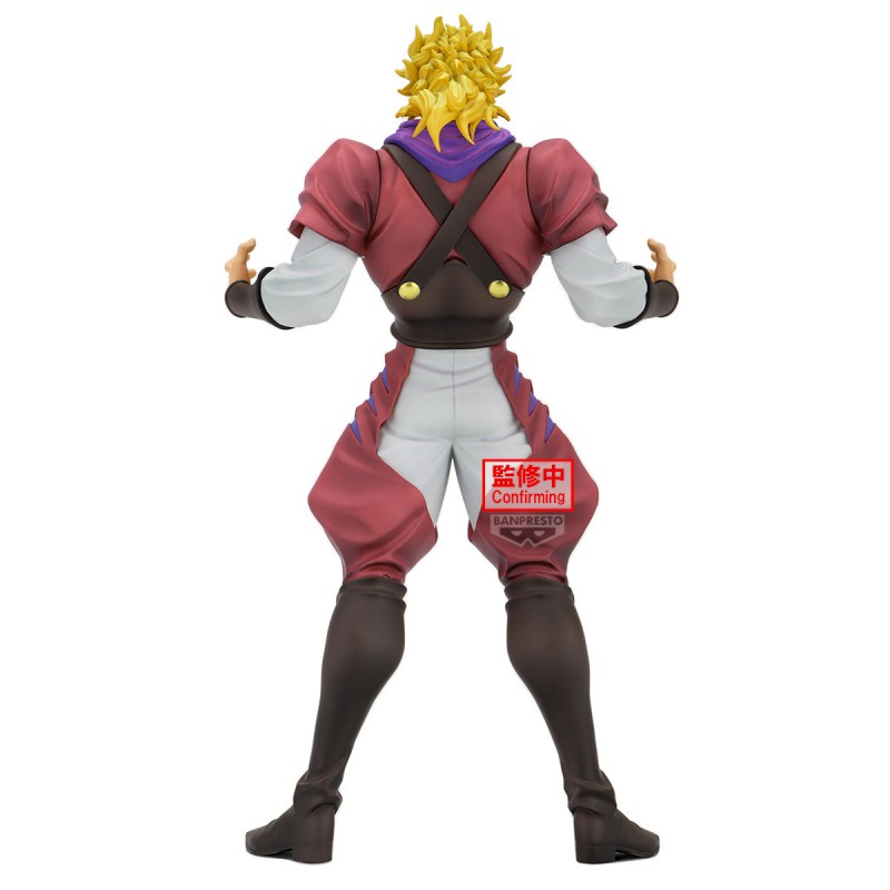 Figurine Jojo's Bizarre Adventure : Phantom Blood - Dio Brando Mometria - Banpresto Flo'Kaze