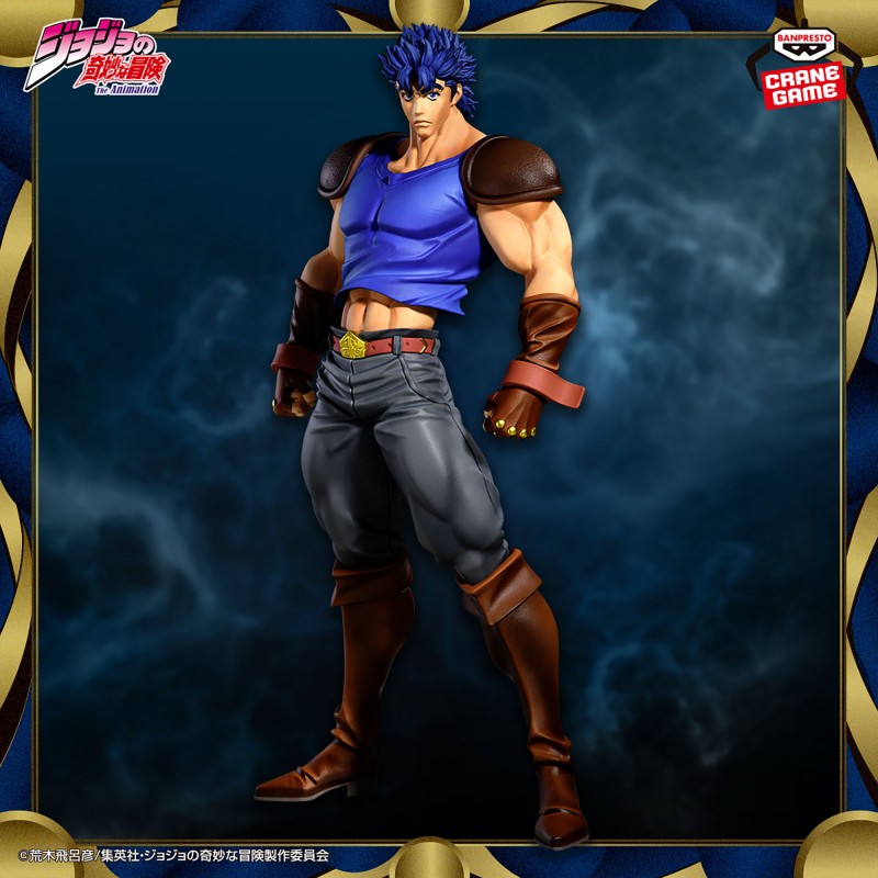 Figurine Jojo's Bizarre Adventure : Phantom Blood - Jonathan Joestar Mometria - Banpresto Flo'Kaze