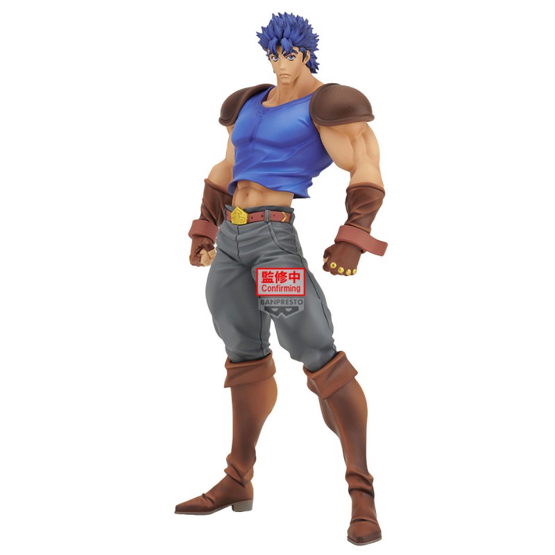 Figurine Jojo's Bizarre Adventure : Phantom Blood - Jonathan Joestar Mometria - Banpresto Flo'Kaze