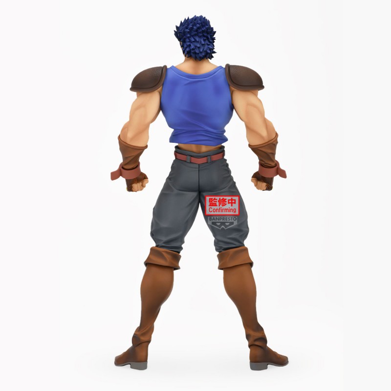 Figurine Jojo's Bizarre Adventure : Phantom Blood - Jonathan Joestar Mometria - Banpresto Flo'Kaze