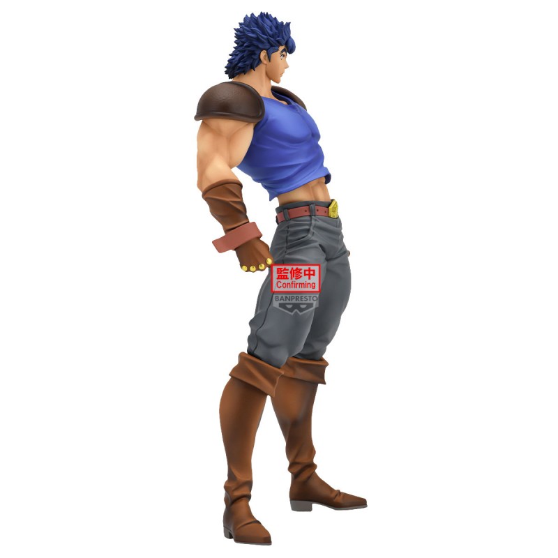 Figurine Jojo's Bizarre Adventure : Phantom Blood - Jonathan Joestar Mometria - Banpresto Flo'Kaze