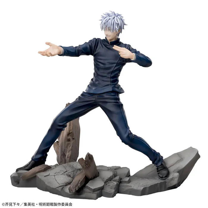 Figurine Jujutsu Kaisen - Satoru Goju Luminasta Fierce Battle - SEGA Flo'Kaze