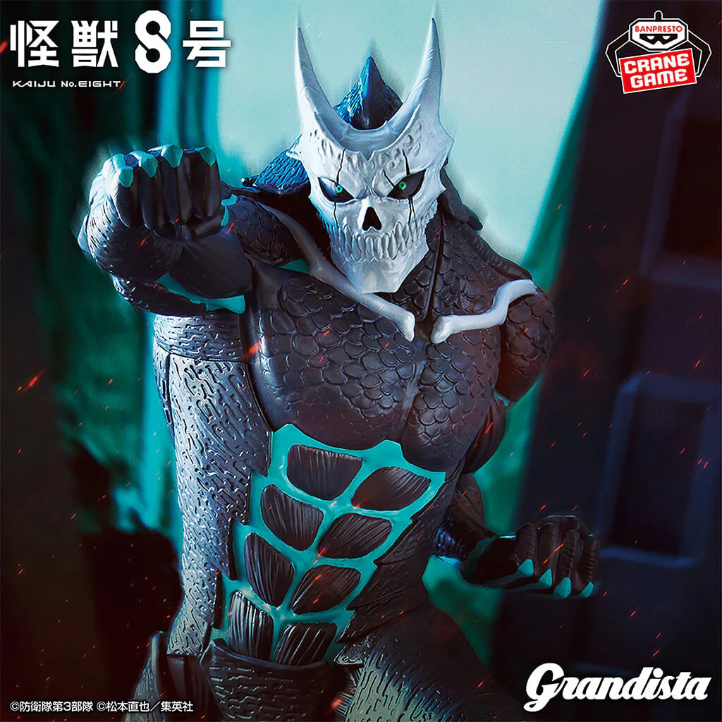 Figurine Kaiju N°8 - Kaiju N°8 Grandista - Banpresto Flo'Kaze