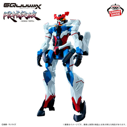 Figurine Mobile Suit Gundam GQuuuuuuX - Limit Break GQuuuuuuX - Banpresto Flo'Kaze