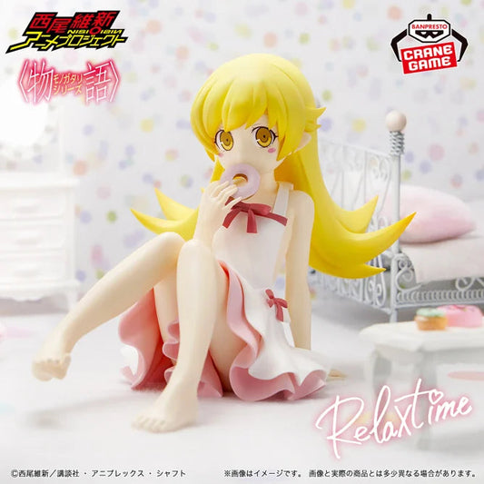 Figurine Monogatari - Oshino Shinobu Relax Time - Banpresto Flo'Kaze