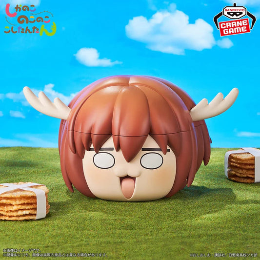Figurine My Deer Friend Nokotan - Noko Shikanoko Fig Life! - Banpresto Flo'Kaze