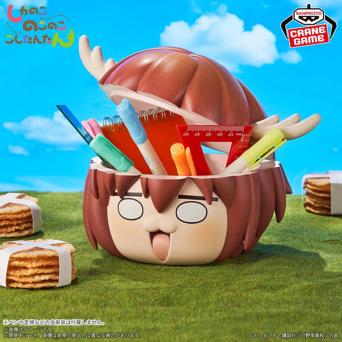 Figurine My Deer Friend Nokotan - Noko Shikanoko Fig Life! - Banpresto Flo'Kaze