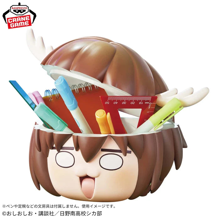 Figurine My Deer Friend Nokotan - Noko Shikanoko Fig Life! - Banpresto Flo'Kaze