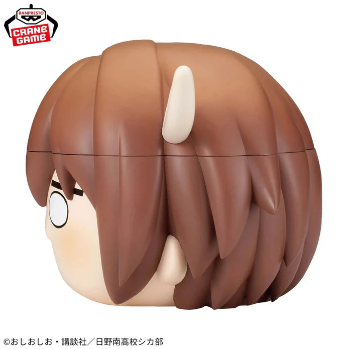 Figurine My Deer Friend Nokotan - Noko Shikanoko Fig Life! - Banpresto Flo'Kaze