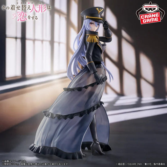 Figurine My Dress-Up Darling - Marin Kitagawa Espresto Black Lobelia Ver. - Banpresto Flo'Kaze