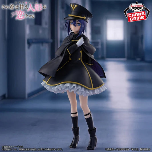 Figurine My Dress-Up Darling - Sajuna Inui Espresto Black Lily Ver. - Banpresto Flo'Kaze