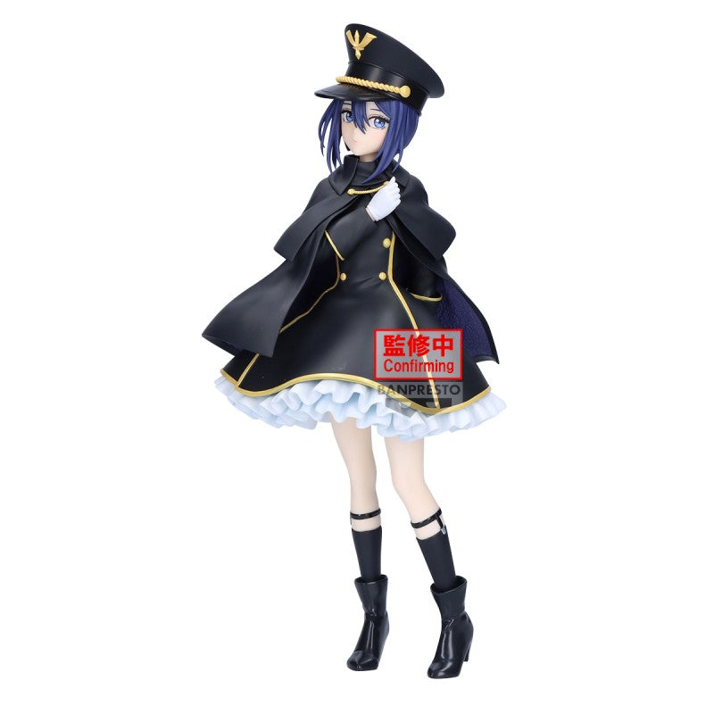 Figurine My Dress-Up Darling - Sajuna Inui Espresto Black Lily Ver. - Banpresto Flo'Kaze