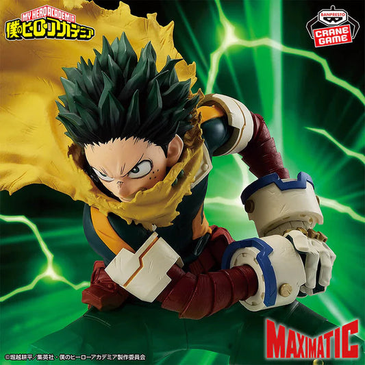 Figurine My Hero Academia - Izuku Midoriya Maximatic - Banpresto Flo'Kaze