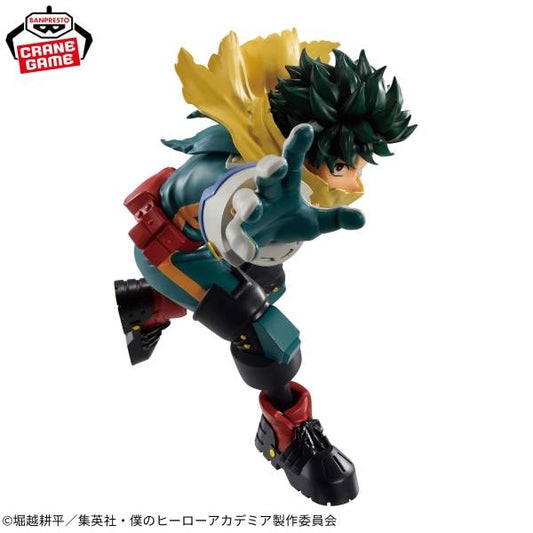 Figurine Occasion My Hero Academia - Izuku Midoriya Gigo Limited Vol.2 - Banpresto Flo'Kaze
