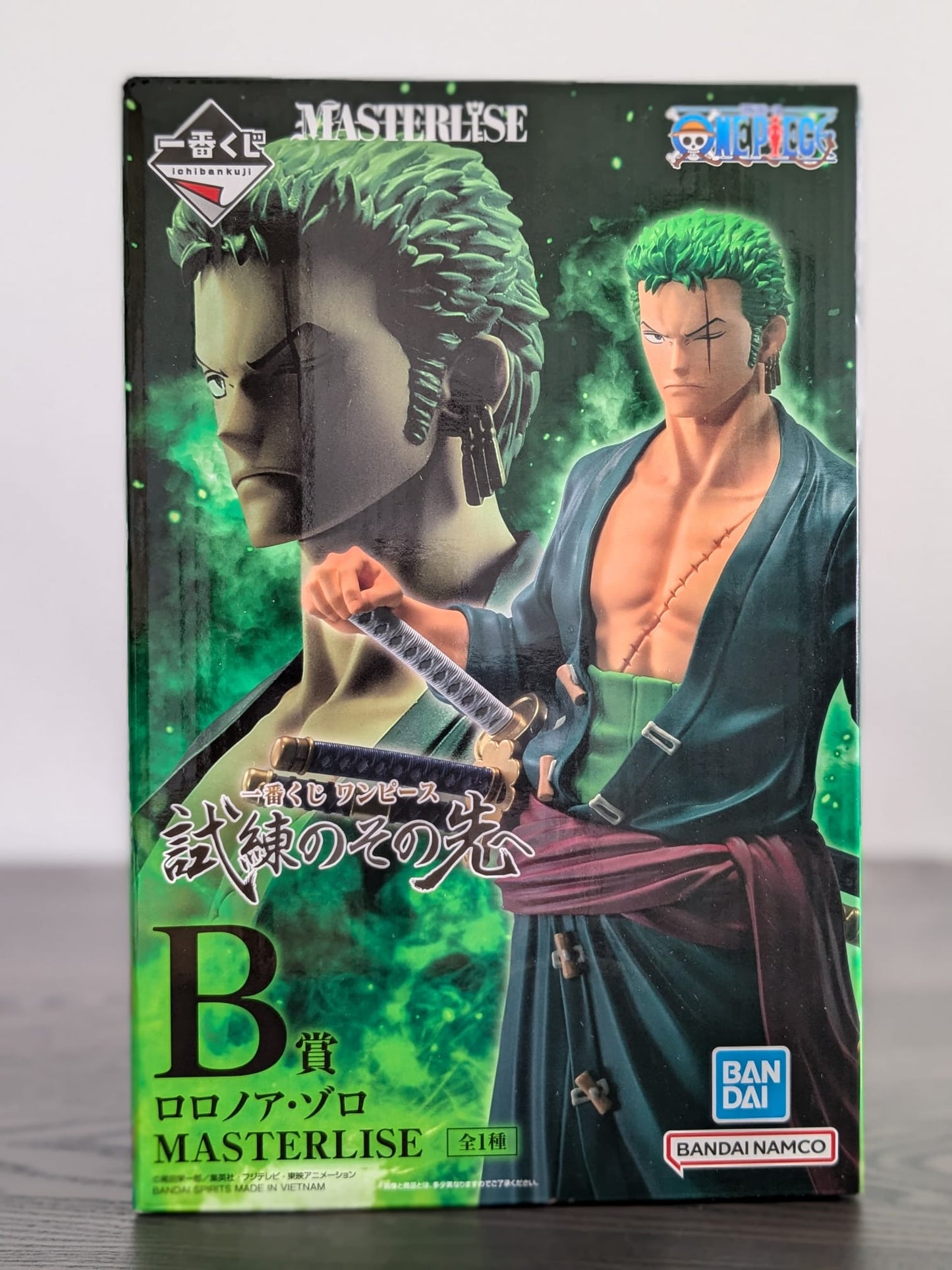 Figurine Occasion One Piece - Roronoa Zoro Ichiban Kuji Beyond The Trials Lot B - Bandai Flo'Kaze