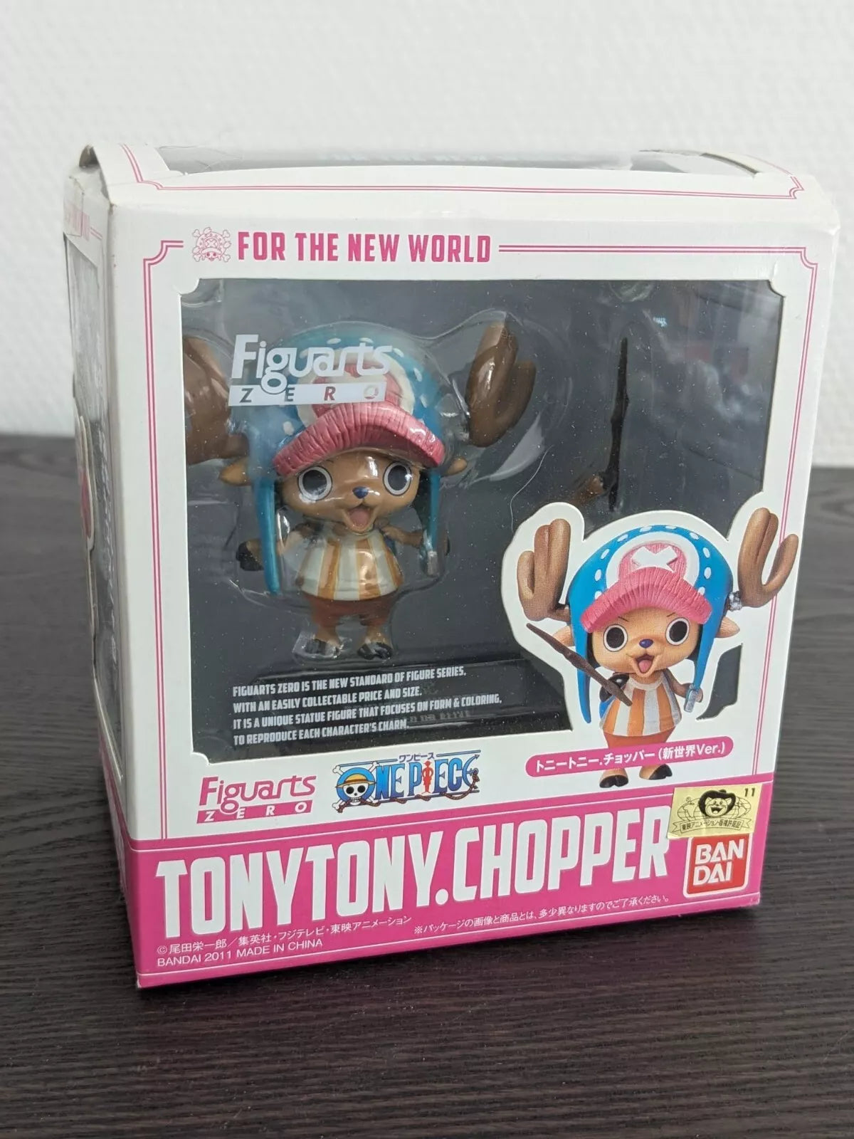 Figurine Occasion One Piece - Tony Tony Chopper Figuarts Zero For The New World - Tamashii Nations Flo'Kaze