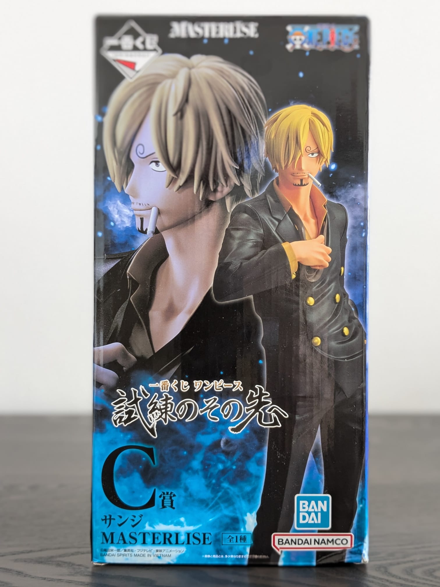 Figurine Occasion One Piece - Vinsmoke Sanji Ichiban Kuji Beyond The Trials Lot C - Bandai Flo'Kaze