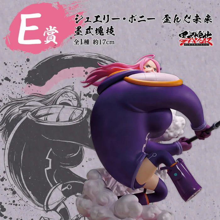Figurine One Piece - Jewelry Bonney Ichiban Kuji Takumi No Keifu Hakyoku Lot E - Bandai Flo'Kaze