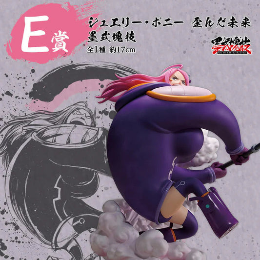 Figurine One Piece - Jewelry Bonney Ichiban Kuji Takumi No Keifu Hakyoku Lot E - Bandai Flo'Kaze