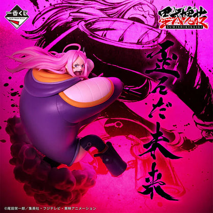 Figurine One Piece - Jewelry Bonney Ichiban Kuji Takumi No Keifu Hakyoku Lot E - Bandai Flo'Kaze