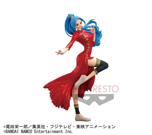 Figurine One Piece - Nefertari Vivi Treasure Cruise World Journey Vol.4 - Banpresto Flo'Kaze