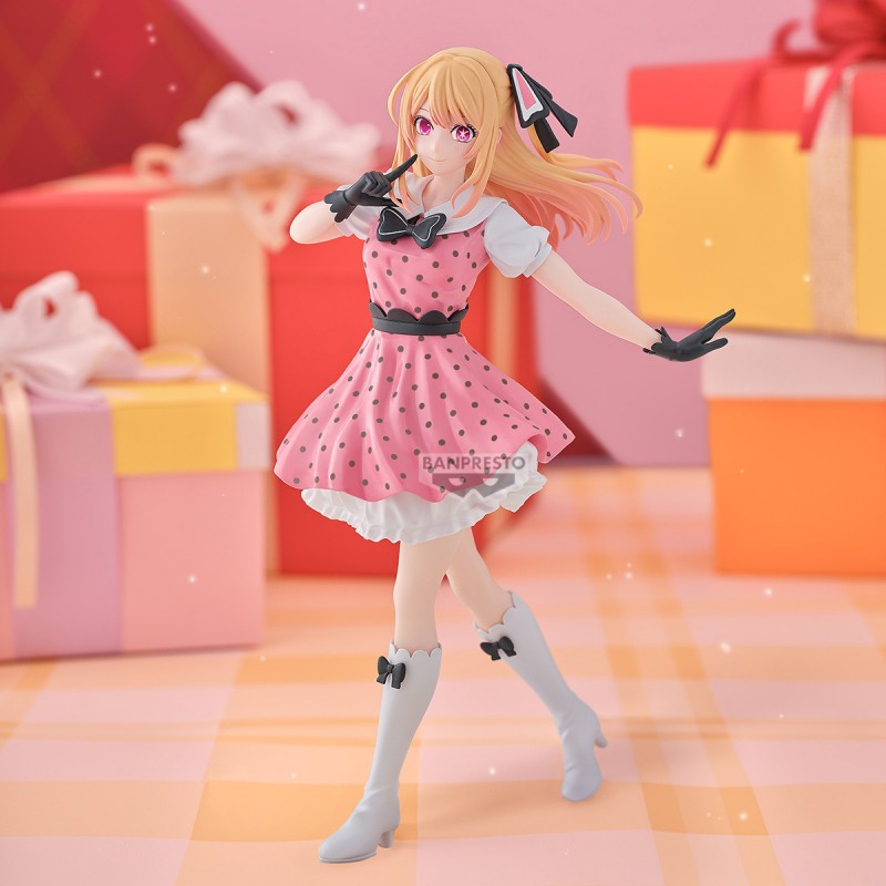 Figurine Oshi No Ko - Ruby Hoshino Pop In 2 - Banpresto Flo'Kaze