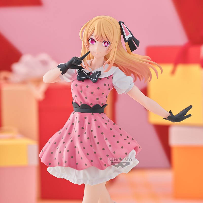 Figurine Oshi No Ko - Ruby Hoshino Pop In 2 - Banpresto Flo'Kaze
