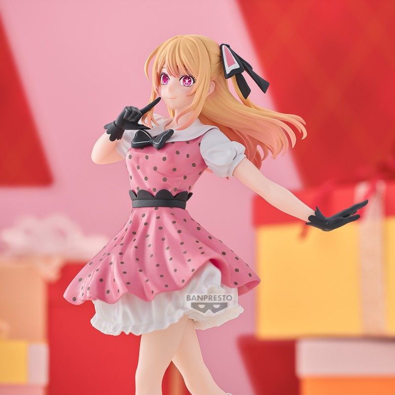 Figurine Oshi No Ko - Ruby Hoshino Pop In 2 - Banpresto Flo'Kaze