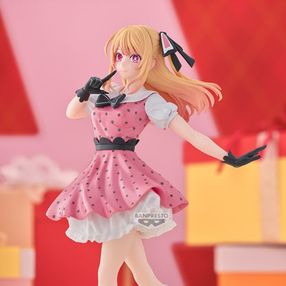 Figurine Oshi No Ko - Ruby Hoshino Pop In 2 - Banpresto Flo'Kaze