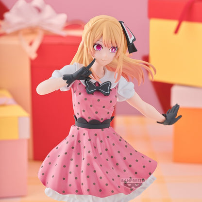 Figurine Oshi No Ko - Ruby Hoshino Pop In 2 - Banpresto Flo'Kaze