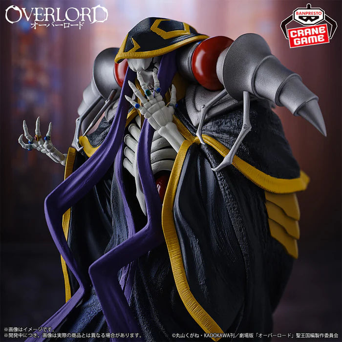 Figurine Overlord - Ainz Ooal Gown - Banpresto Flo'Kaze