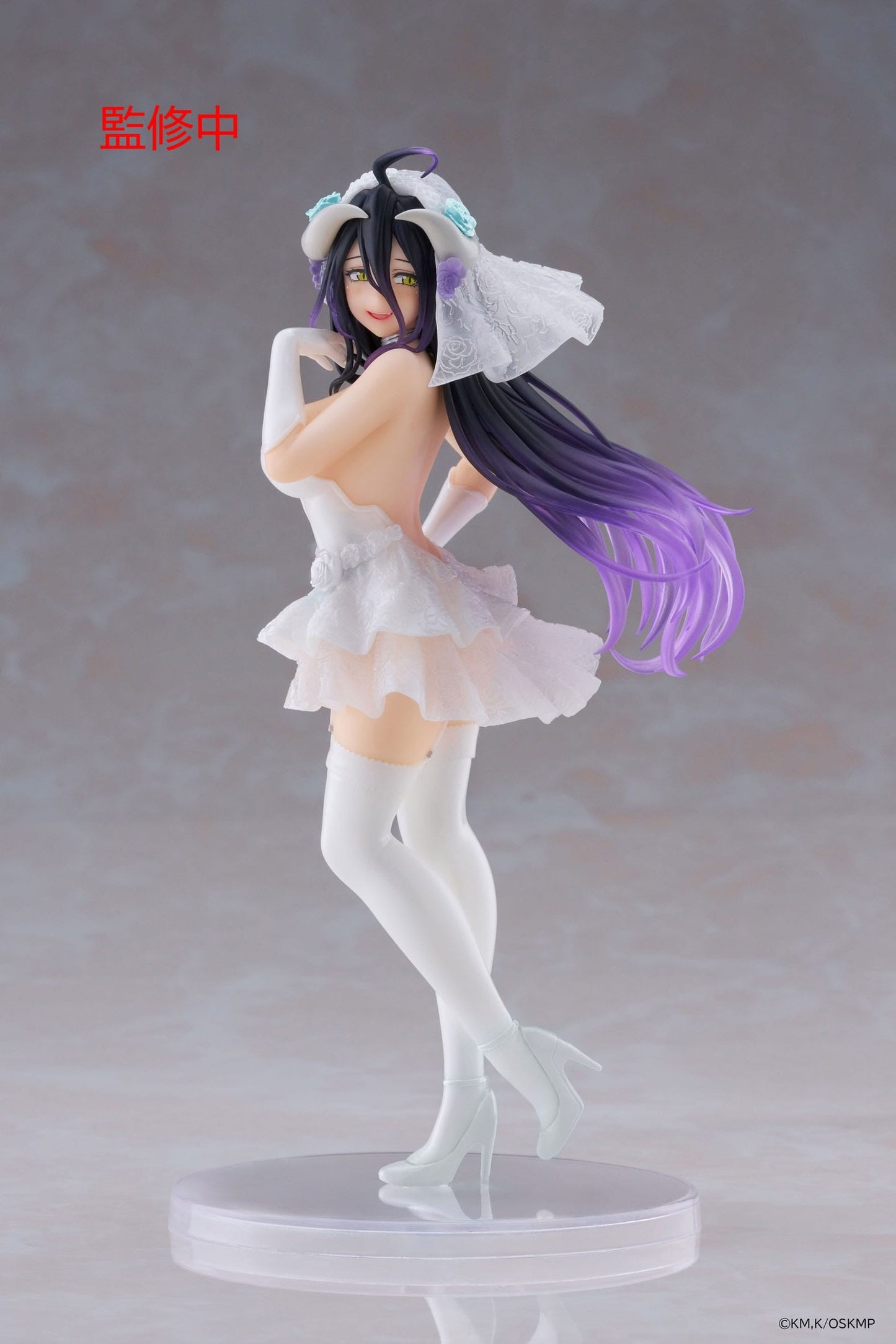 Figurine Overlord - Albedo Coreful Wedding Ver. - Taito Flo'Kaze