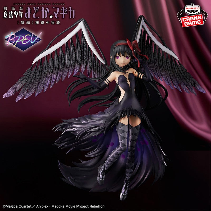 Figurine Puella Magi Madoka Magica - Homura Devil Ver. BPEV - Banpresto Flo'Kaze