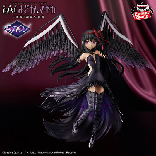 Figurine Puella Magi Madoka Magica - Homura Devil Ver. BPEV - Banpresto Flo'Kaze