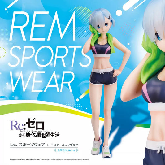 Figurine Re : Zero - Rem Sports Wear - elCOCO Flo'Kaze