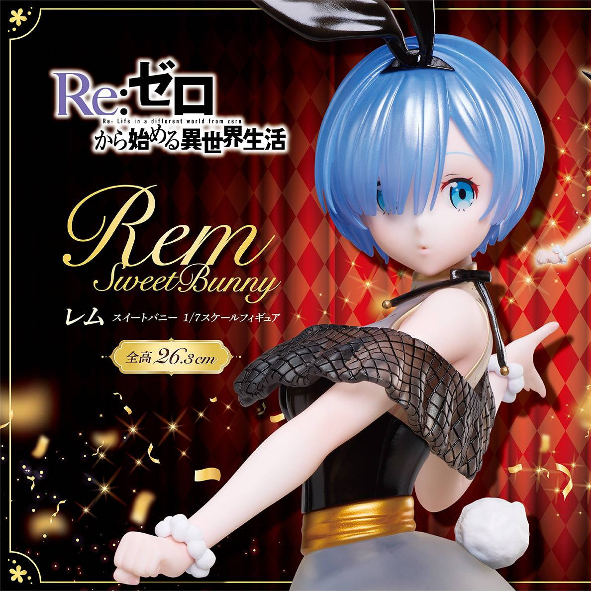 Figurine Re:Zero - Rem Sweet Bunny - elCOCO Flo'Kaze