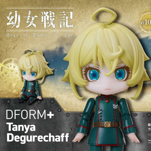 Figurine Saga Of Tanya The Evil - Tanya Degurechaff DForm+ - elCOCO Flo'Kaze