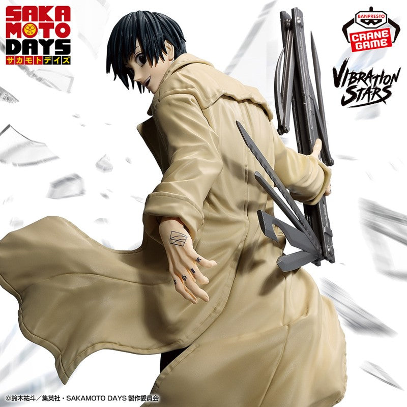 Figurine Sakamoto Days - Nagumo Vibration Stars - Banpresto Flo'Kaze