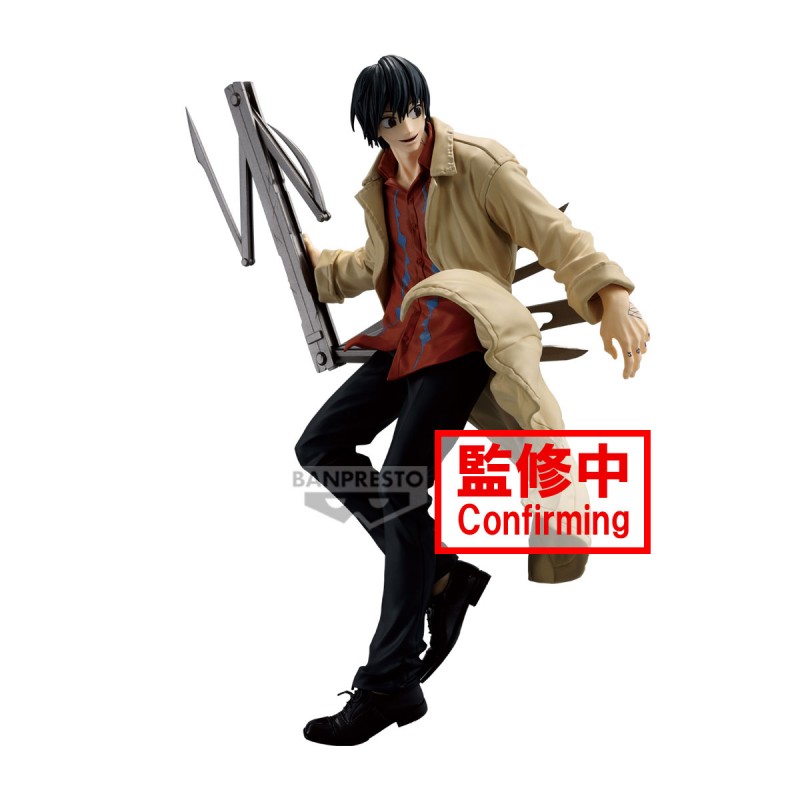 Figurine Sakamoto Days - Nagumo Vibration Stars - Banpresto Flo'Kaze