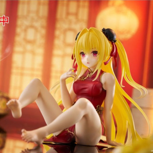 Figurine To Love Ru - Golden Darkness Desktop Cute Chinese Dress Ver. - Taito Flo'Kaze