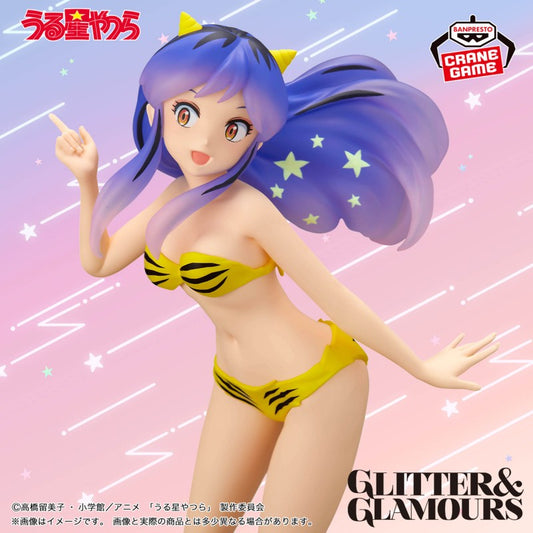 Figurine Urusei Yatsura - Lum Glitter & Glamour Shooting Star Ver.B - Banpresto Flo'Kaze