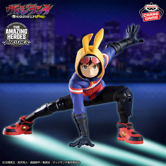 Figurine Vigilante : My Hero Academia Illegals - Koichi Haimawari The Amazing Heroes Another - Banpresto Flo'Kaze